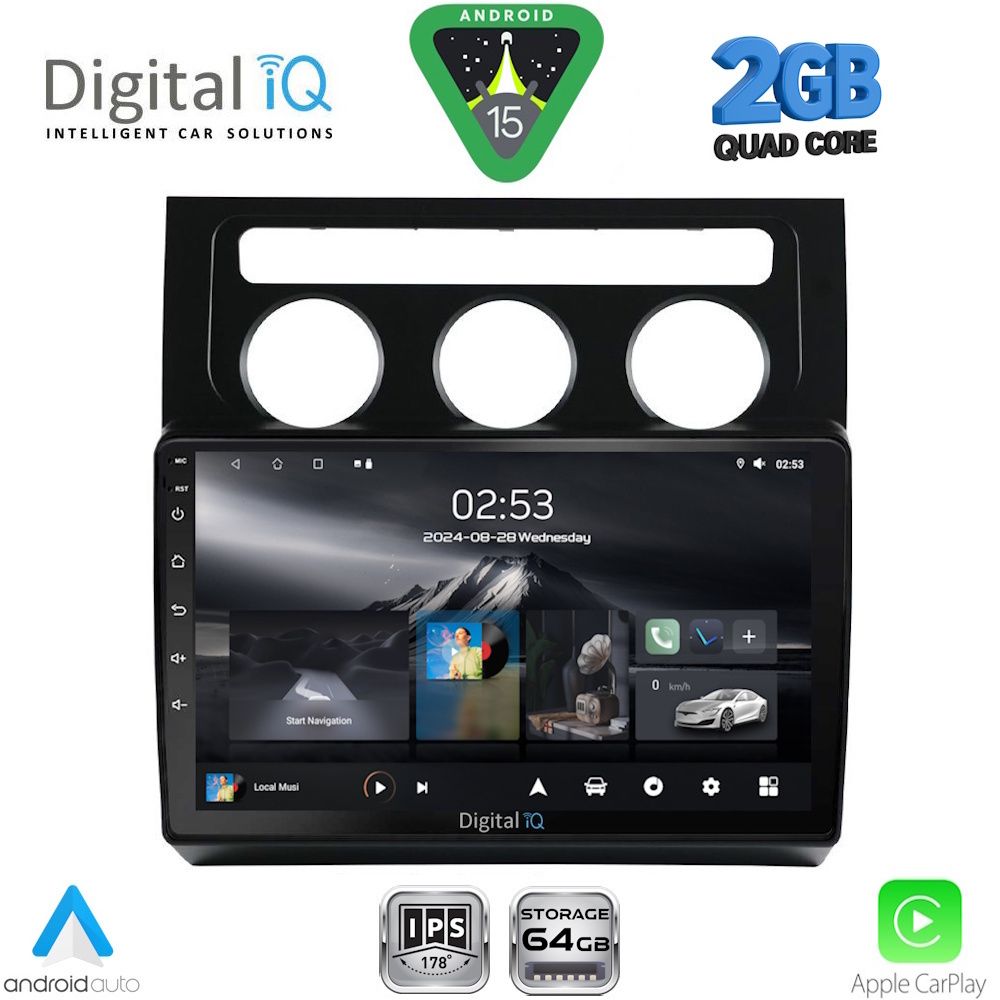 Βλησαρούλης Car Center - DIGITAL IQ RSD 1767_CPA CLIMA (10inc) MULTIMEDIA TABLET for VW TOURAN mod. 2003-2010