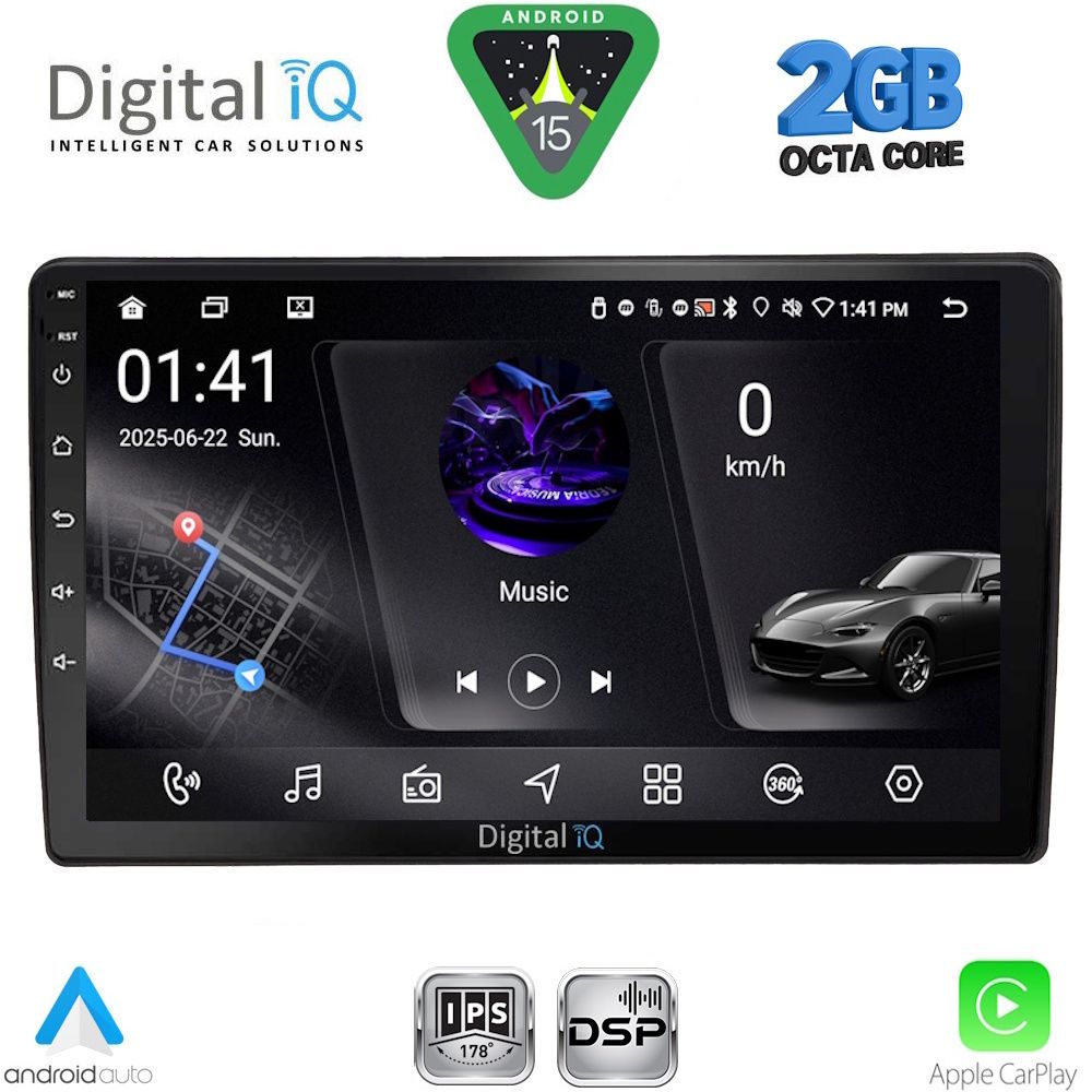 Βλησαρούλης Car Center - DIGITAL IQ RSF 4005_CPA (10inc) MULTIMEDIA TABLET for AUDI A4 mod. 2008-2015