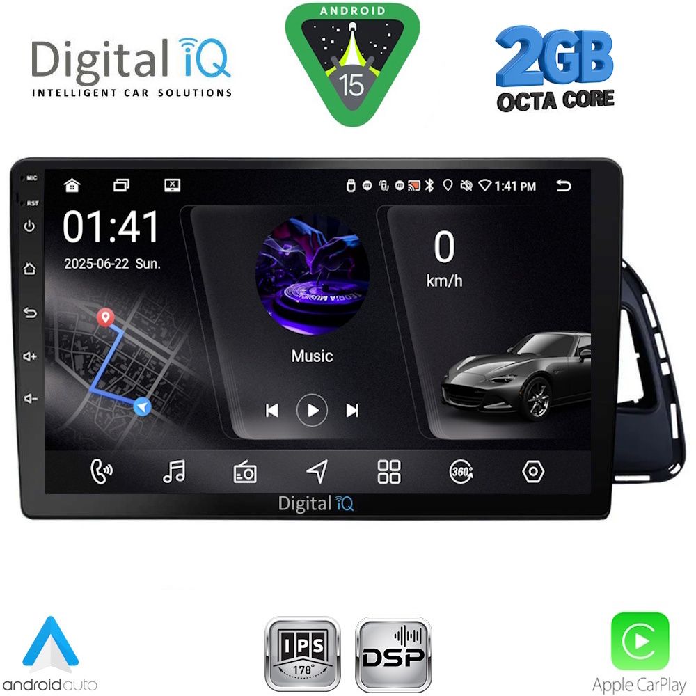 Βλησαρούλης Car Center - DIGITAL IQ RSF 4015_CPA (10inc) MULTIMEDIA TABLET for AUDI Q5 mod. 2010-2018