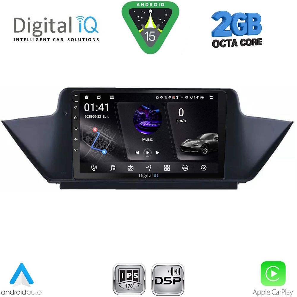 Βλησαρούλης Car Center - DIGITAL IQ RSF 4056_CPA (10inc) MULTIMEDIA TABLET for BMW X1 mod. 2009-2015
