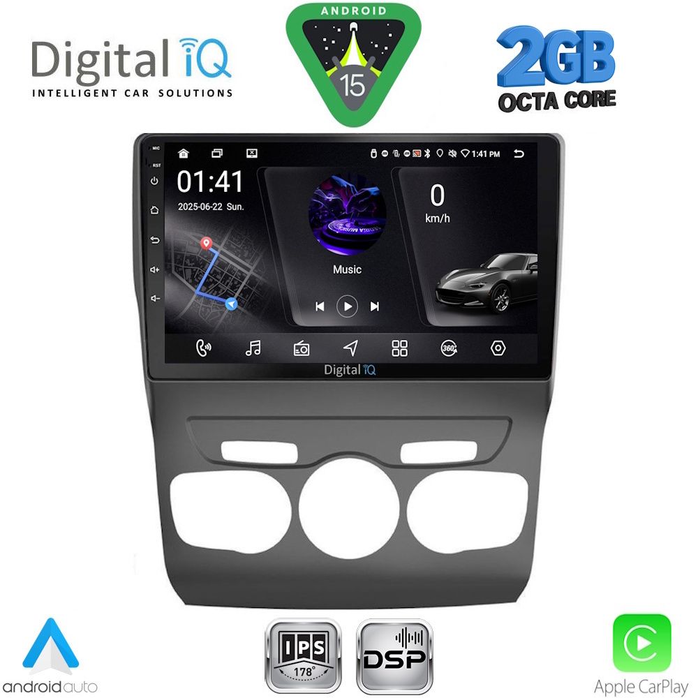 Βλησαρούλης Car Center - DIGITAL IQ RSF 4085_CPA (10inc) MULTIMEDIA TABLET for CITROEN C4 -DS4 mod. 2011-2018