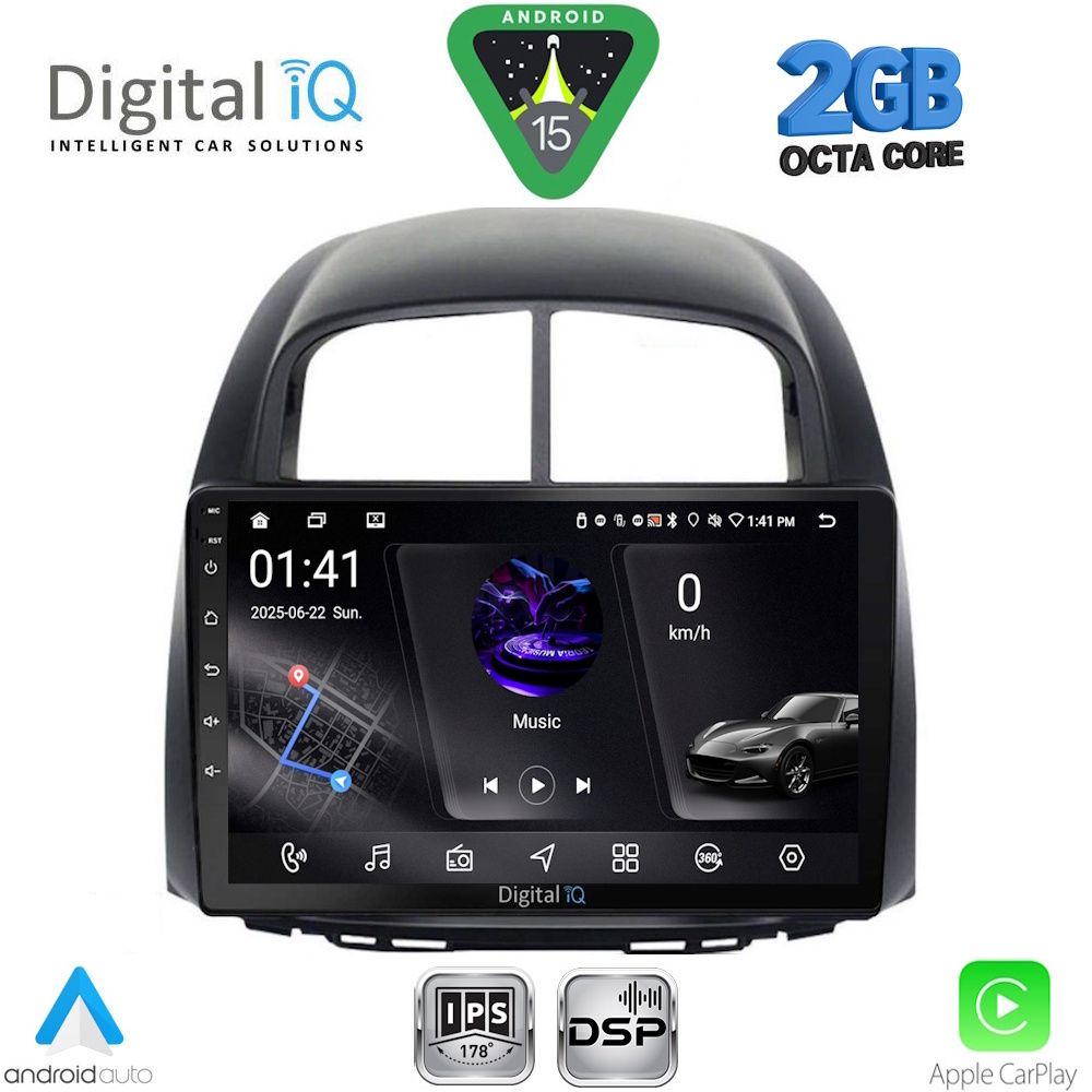 Βλησαρούλης Car Center - DIGITAL IQ RSF 4124_CPA (10inc) MULTIMEDIA TABLET for DAIHATSU SIRION mod. 2006-2012