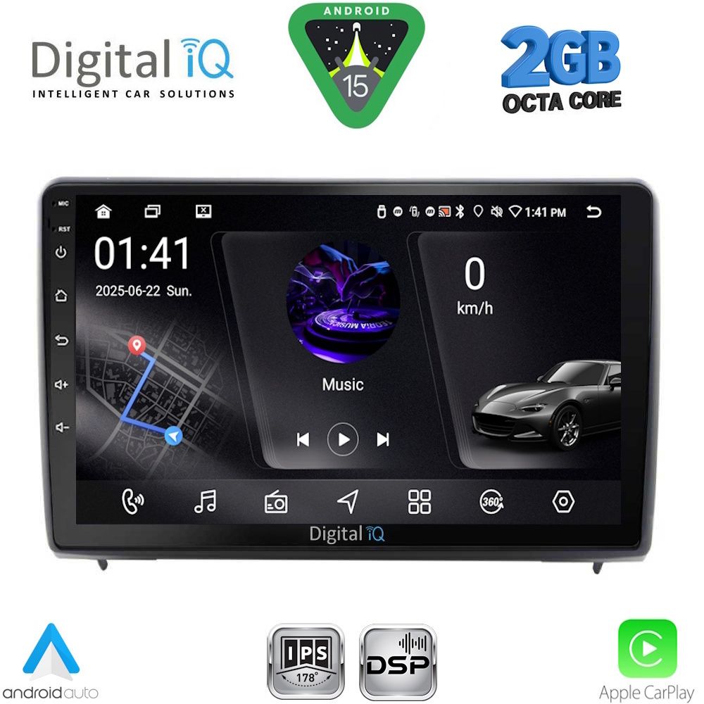 Βλησαρούλης Car Center - DIGITAL IQ RSF 4151_CPA (10inc) MULTIMEDIA TABLET for FORD ECOSPORT  mod. 2018-2023