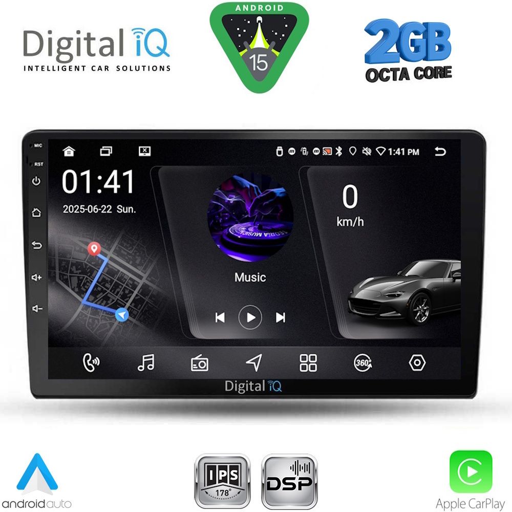 Βλησαρούλης Car Center - DIGITAL IQ RSF 4155_CPA (10inc) MULTIMEDIA TABLET for FORD FIESTA mod. 2018-2025
