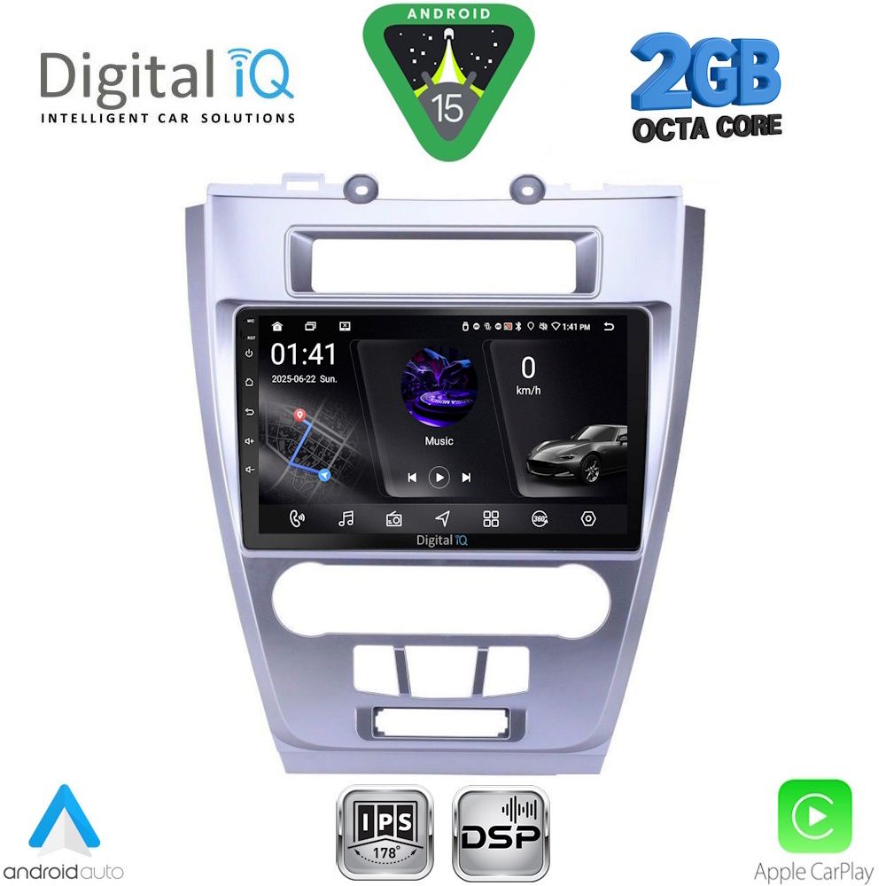 Βλησαρούλης Car Center - DIGITAL IQ RSF 4159_CPA (10inc) MULTIMEDIA TABLET for FORD FUSION mod. 2012-2017