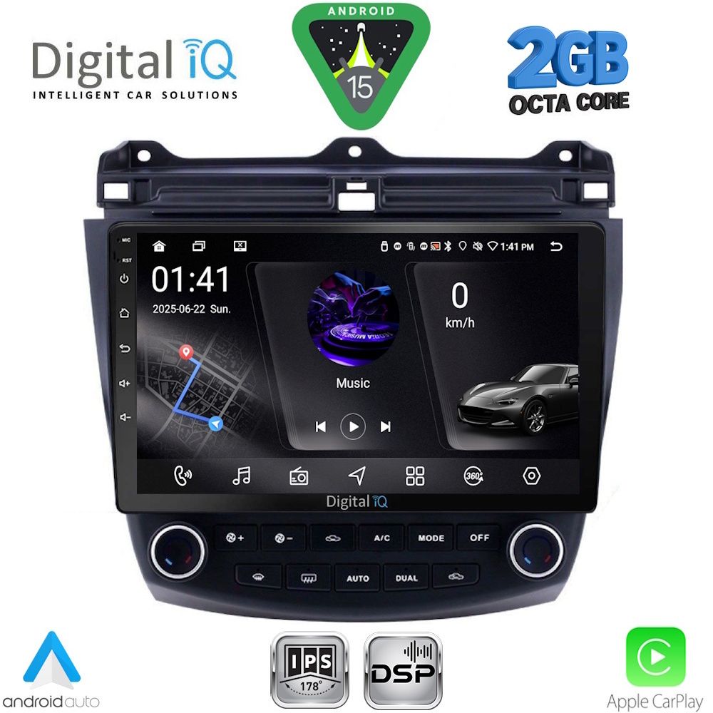 Βλησαρούλης Car Center - DIGITAL IQ RSF 4182_CPA (10inc) MULTIMEDIA TABLET for HONDA ACCORD mod. 2003-2007