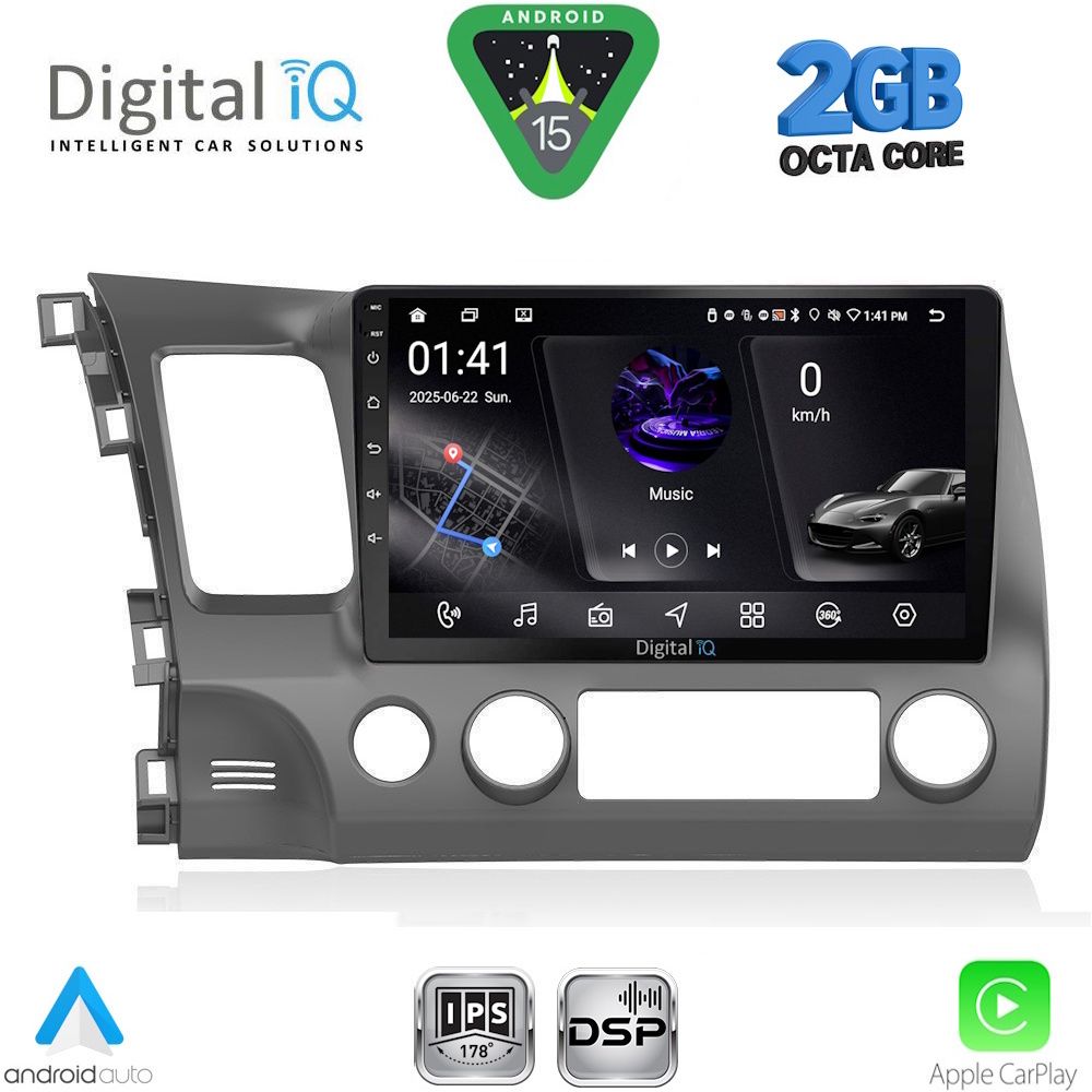 Βλησαρούλης Car Center - DIGITAL IQ RSF 4188_CPA (10inc) MULTIMEDIA TABLET for HONDA CIVIC 4D mod. 2006-2012