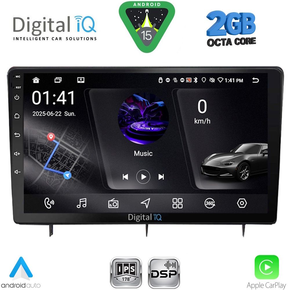 Βλησαρούλης Car Center - DIGITAL IQ RSF 4192_CPA (10inc) MULTIMEDIA TABLET for HONDA CIVIC mod. 2022-2026