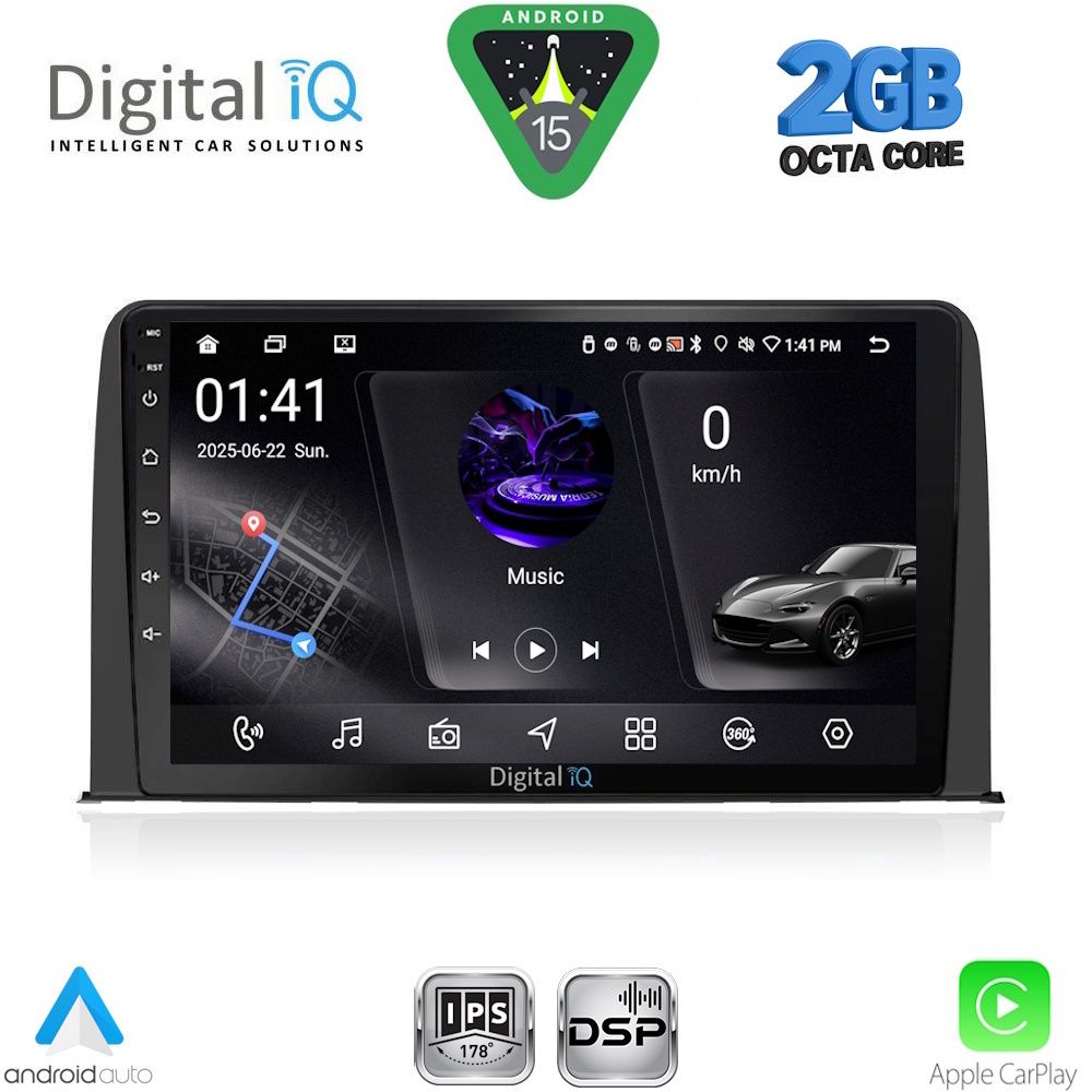 Βλησαρούλης Car Center - DIGITAL IQ RSF 4199_CPA (10inc) MULTIMEDIA TABLET for HONDA CRV mod. 2017-2022