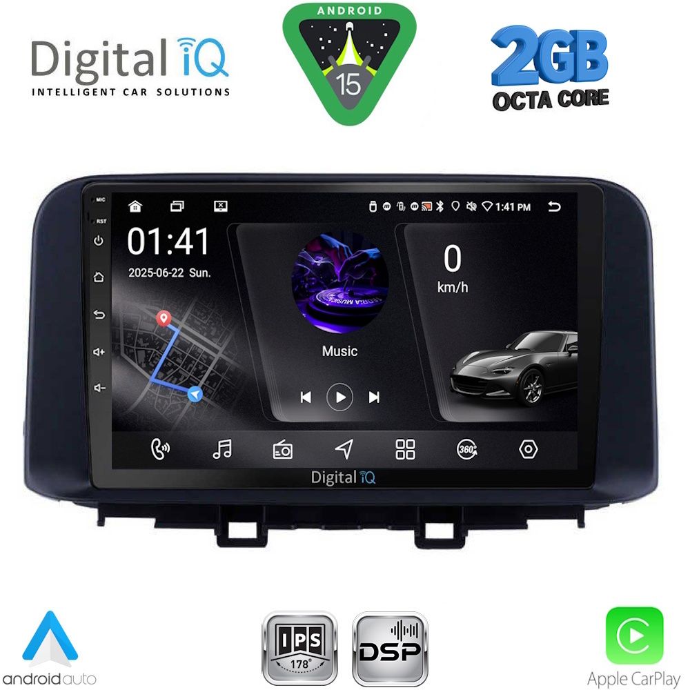 Βλησαρούλης Car Center - DIGITAL IQ RSF 4237_CPA (10inc) MULTIMEDIA TABLET for HYUNDAI KONA mod. 2017-2023