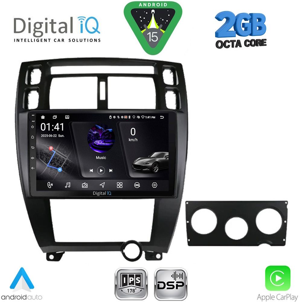 Βλησαρούλης Car Center - DIGITAL IQ RSF 4241BL_CPA (10inc) MULTIMEDIA TABLET for HYUNDAI TUCSON mod. 2004-2010 (BLACK)