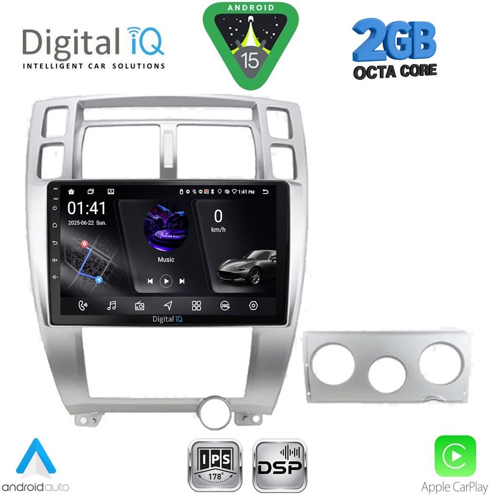 Βλησαρούλης Car Center - DIGITAL IQ RSF 4241SL_CPA (10inc) MULTIMEDIA TABLET for HYUNDAI TUCSON mod. 2004-2010 (SILVER)