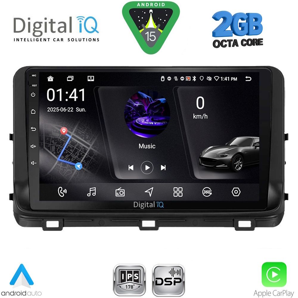 Βλησαρούλης Car Center - DIGITAL IQ RSF 4303_CPA (10inc) MULTIMEDIA TABLET for KIA CEED - XCEED mod. 2018-2022