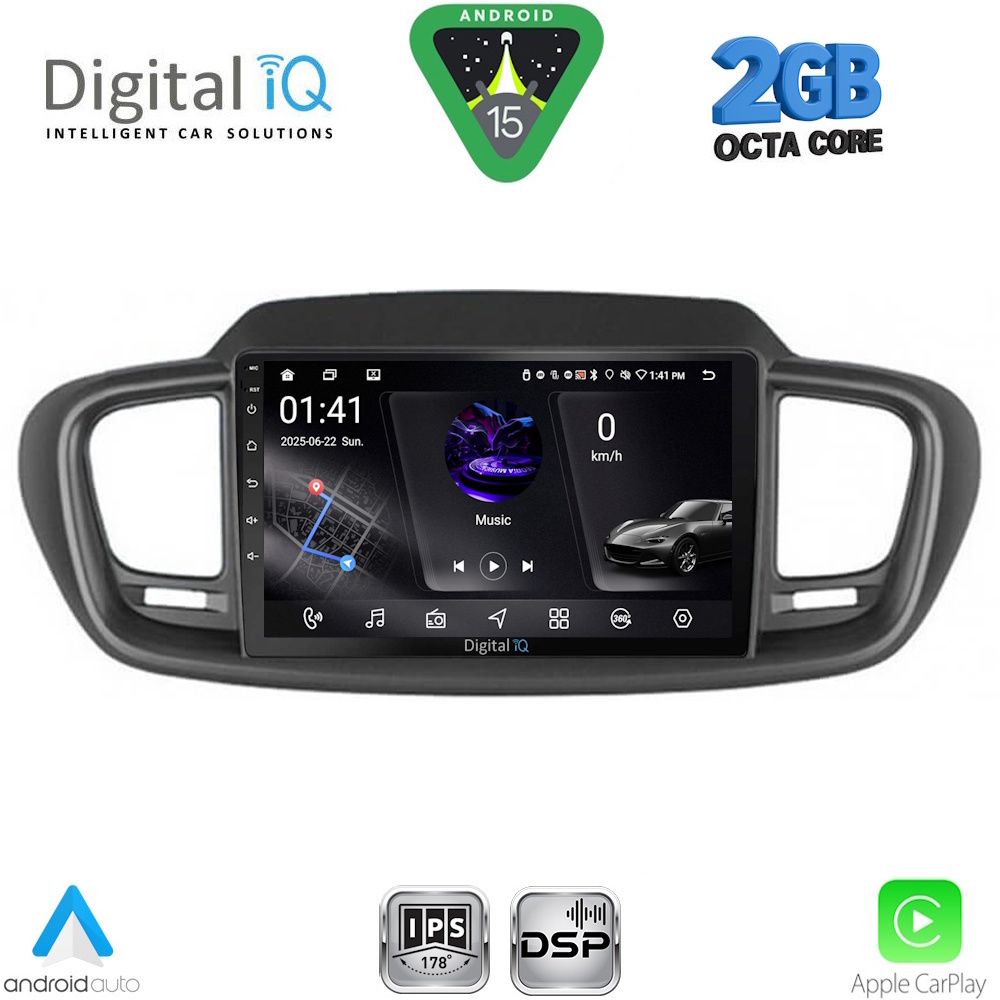 Βλησαρούλης Car Center - DIGITAL IQ RSF 4319_CPA (10inc) MULTIMEDIA TABLET for KIA SORENTO mod. 2014-2020
