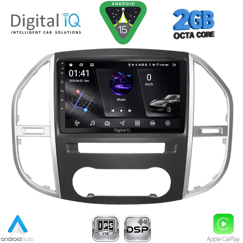 Βλησαρούλης Car Center - DIGITAL IQ RSF 4429_CPA (10inc) MULTIMEDIA TABLET for MERCEDES VITO – VIANO  (W447) mod. 2015-2024