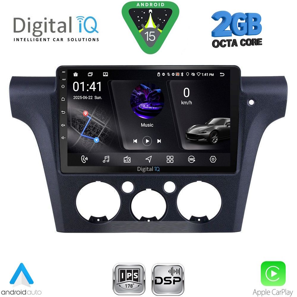 Βλησαρούλης Car Center - DIGITAL IQ RSF 4441_CPA CLIMA (10inc) MULTIMEDIA TABLET for MITSUBISHI OUTLANDER mod. 2001-2005 with CLIMA