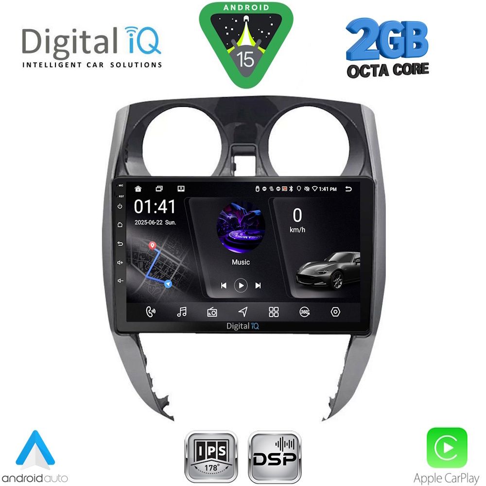 Βλησαρούλης Car Center - DIGITAL IQ RSF 4464_CPA (10inc) MULTIMEDIA TABLET for NISSAN NOTE mod. 2012-2020