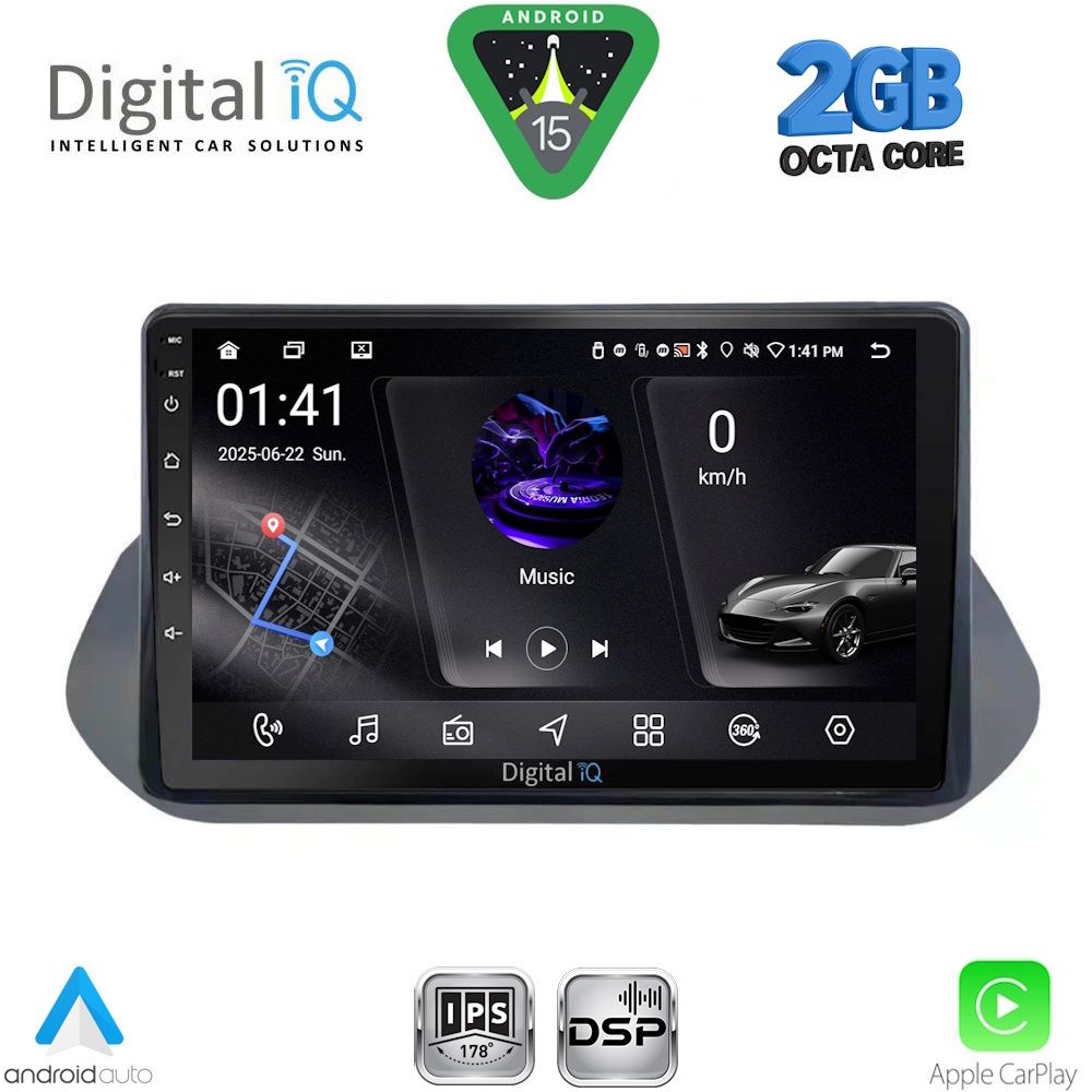 Βλησαρούλης Car Center - DIGITAL IQ RSF 4469_CPA (10inc) MULTIMEDIA TABLET for NISSAN  QASHQAImod. 2021-2024