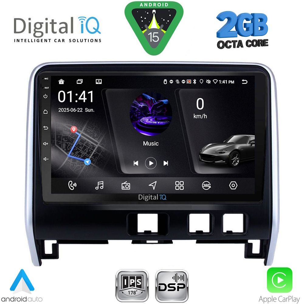 Βλησαρούλης Car Center - DIGITAL IQ RSF 4471_CPA (10inc) MULTIMEDIA TABLET for NISSAN SERENA mod. 2016-2022