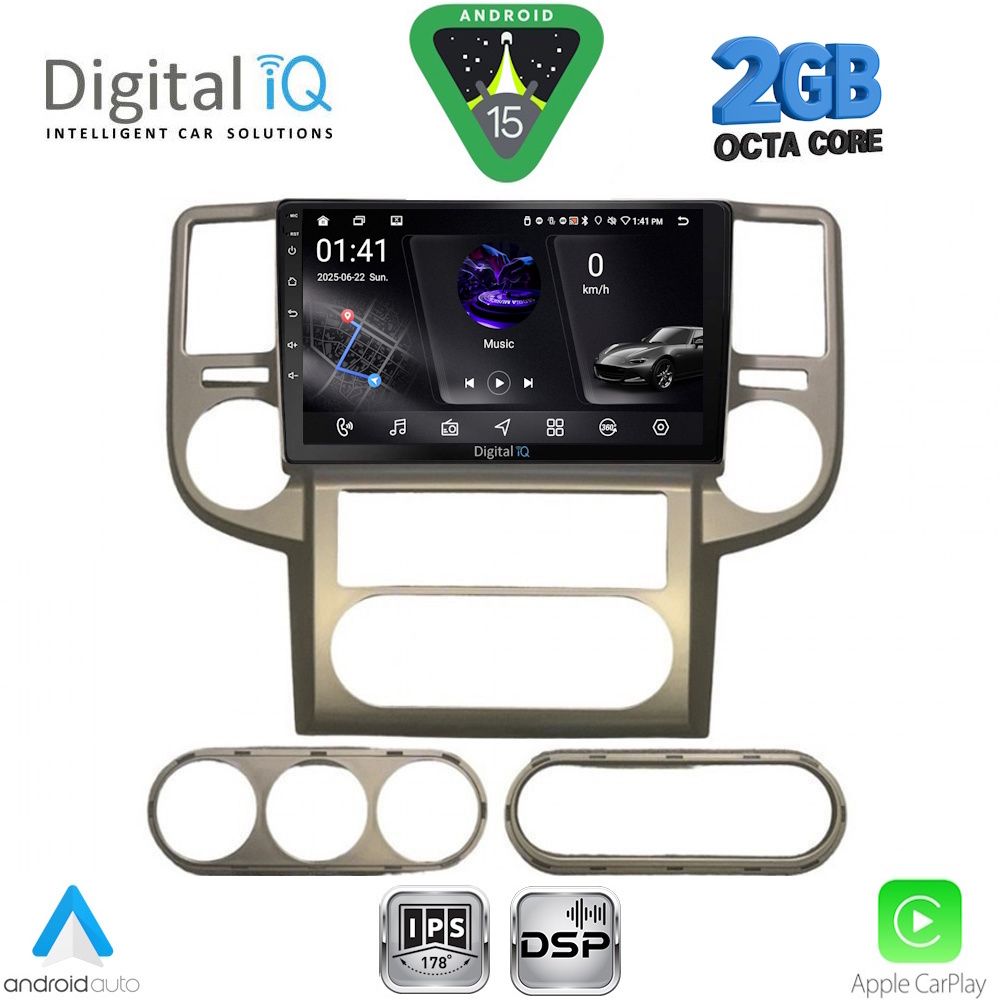 Βλησαρούλης Car Center - DIGITAL IQ RSF 4475_CPA (10inc) MULTIMEDIA TABLET for NISSAN XTRAIL mod. 2004-2007
