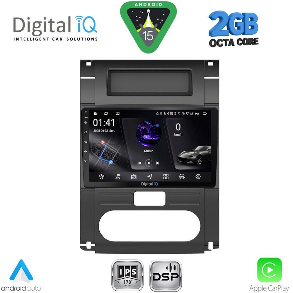 Βλησαρούλης Car Center - DIGITAL IQ RSF 4477_CPA (10inc) MULTIMEDIA TABLET for NISSAN XTRAIL mod. 2007-2013