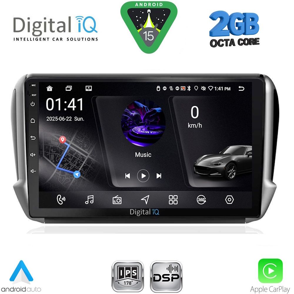 Βλησαρούλης Car Center - DIGITAL IQ RSF 4508_CPA (10inc) MULTIMEDIA TABLET for PEUGEOT 208-2008 mod. 2012-2021