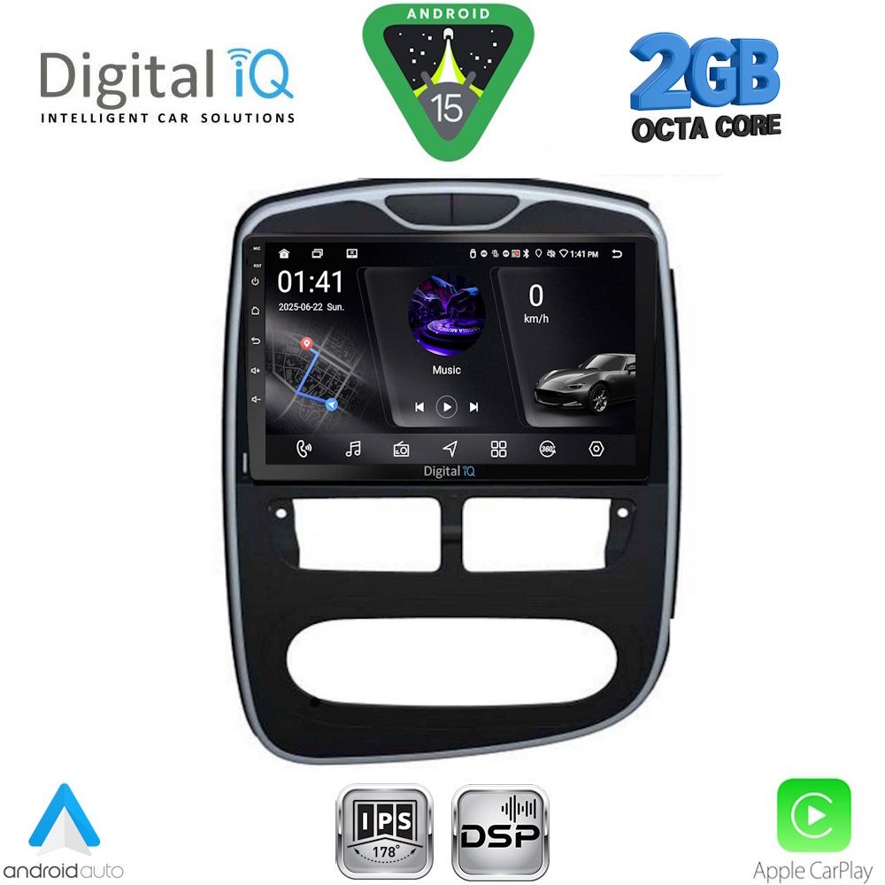Βλησαρούλης Car Center - DIGITAL IQ RSF 4544_CPA (10inc) MULTIMEDIA TABLET for RENAULT CLIO mod. 2012-2015