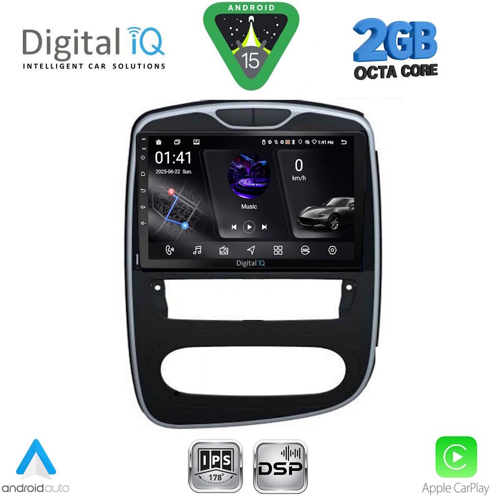 Βλησαρούλης Car Center - DIGITAL IQ RSF 4545_CPA (10inc) MULTIMEDIA TABLET for RENAULT CLIO mod. 2016-2019
