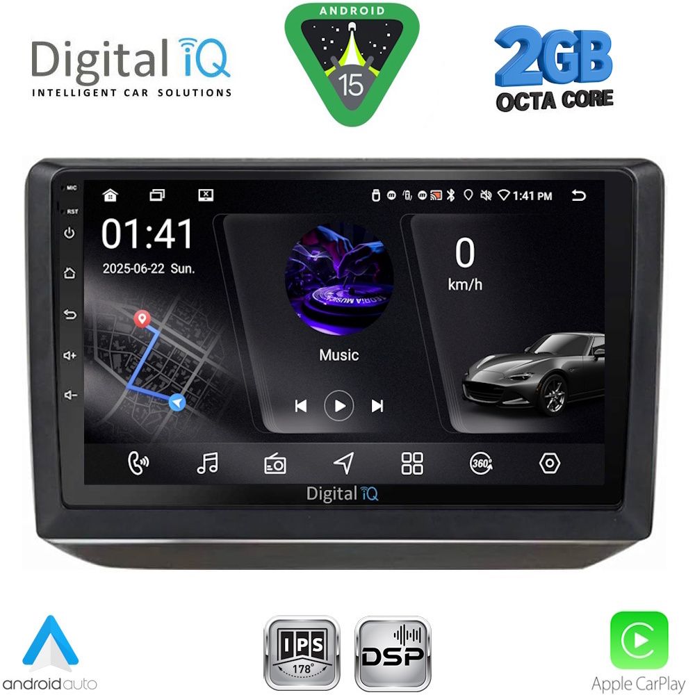 Βλησαρούλης Car Center - DIGITAL IQ RSF 4581_CPA (10inc) MULTIMEDIA TABLET for SKODA FABIA mod. 2008-2014