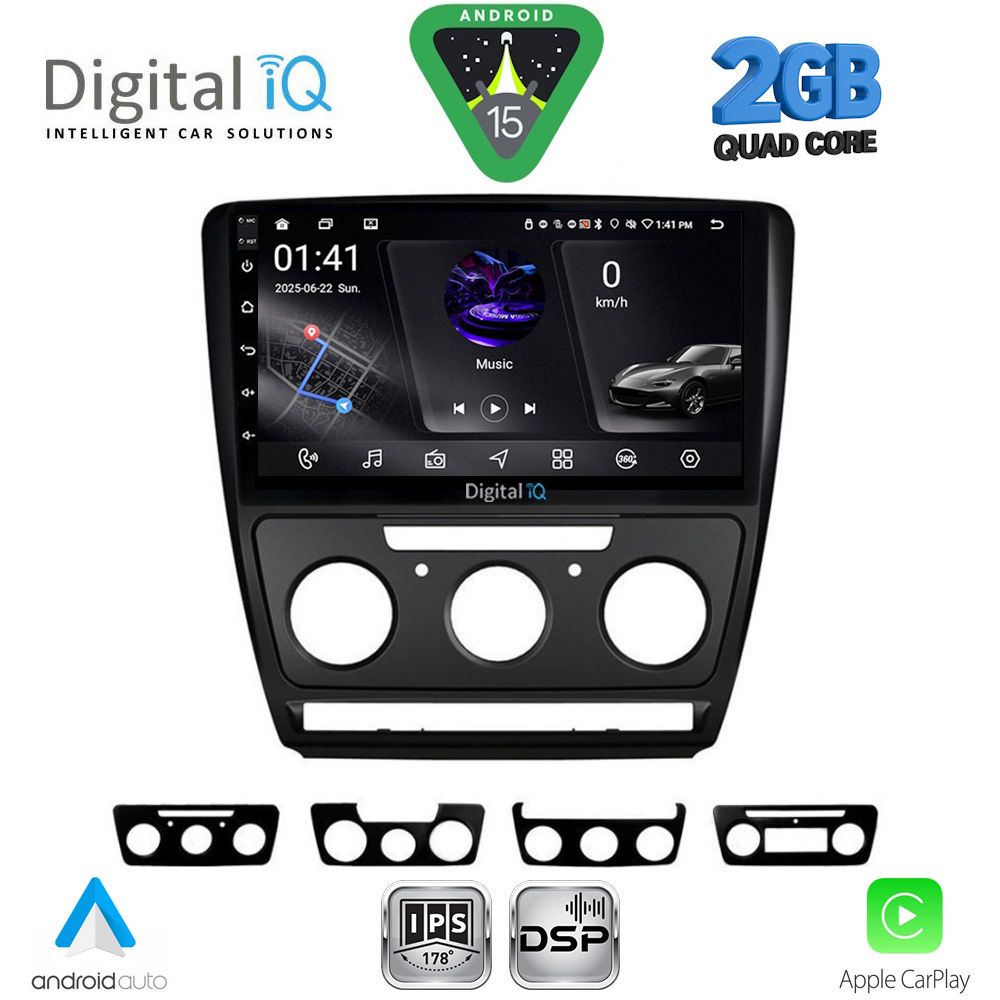 Βλησαρούλης Car Center - DIGITAL IQ RSF 4595BL_CPA (10inc) MULTIMEDIA TABLET for SKODA OCTAVIA 5 mod. 2005-2012 (BLACK)