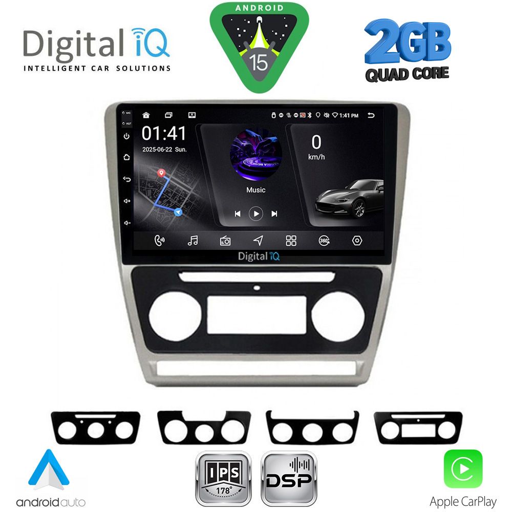 Βλησαρούλης Car Center - DIGITAL IQ RSF 4595SL_CPA (10inc) MULTIMEDIA TABLET for SKODA OCTAVIA 5 mod. 2005-2012 (SILVER)