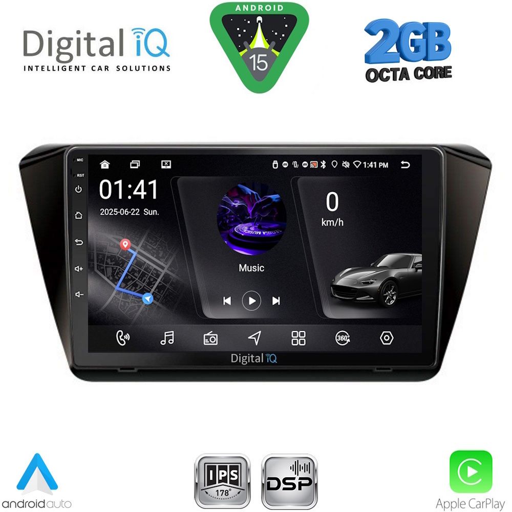 Βλησαρούλης Car Center - DIGITAL IQ RSF 4605_CPA (10inc)MULTIMEDIA TABLET for SKODA SUPERB mod. 2015-2023