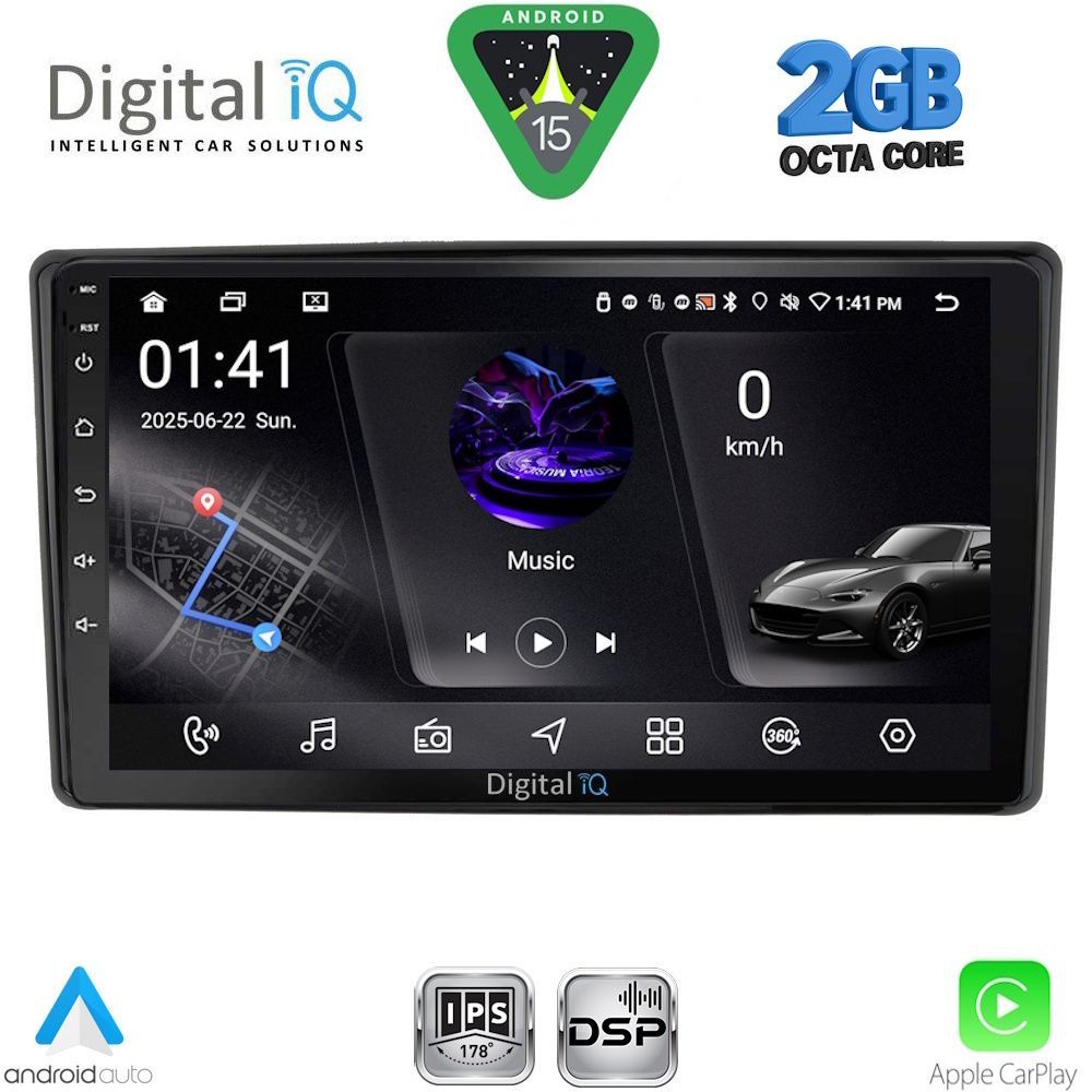 Βλησαρούλης Car Center - DIGITAL IQ RSF 4701_CPA (10inc) MULTIMEDIA TABLET for TOYOTA RAIZE mod. 2020-2026