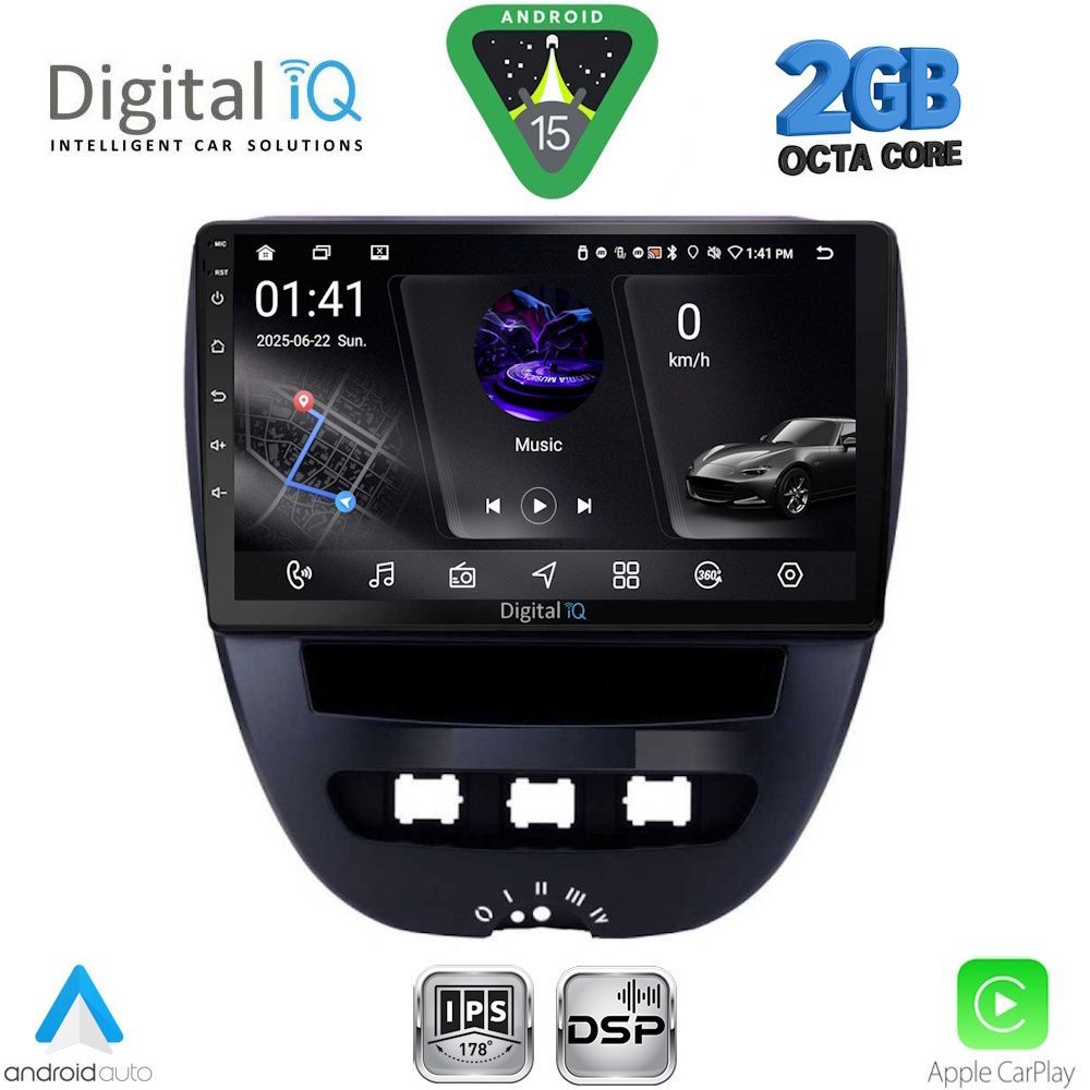 Βλησαρούλης Car Center - DIGITAL IQ RSF 4707_CPA (10inc) MULTIMEDIA TABLET for CITROEN C1-PEUGEOT 107-TOYOTA AYGO mod. 2005-2014
