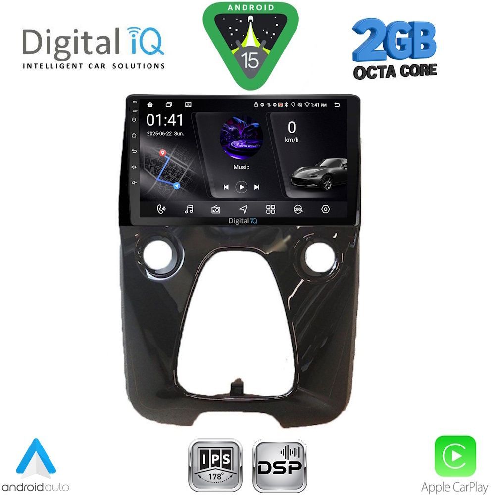 Βλησαρούλης Car Center - DIGITAL IQ RSF 4708_CPA A/C (10inc) MULTIMEDIA TABLET for CITROEN C1-PEUGEOT 108-TOYOTA AYGO mod. 2014-2022