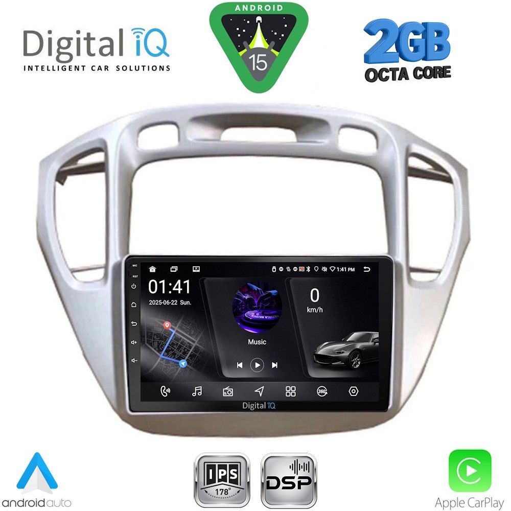 Βλησαρούλης Car Center - DIGITAL IQ RSF 4718_CPA (9inc) MULTIMEDIA TABLET for TOYOTA HIGHLANDER mod. 2002-2009