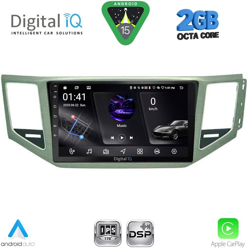 Βλησαρούλης Car Center - DIGITAL IQ RSF 4745_CPA (SL) (10inc) MULTIMEDIA TABLET for VW GOLF SPORTSVAN mod. 2014-2021