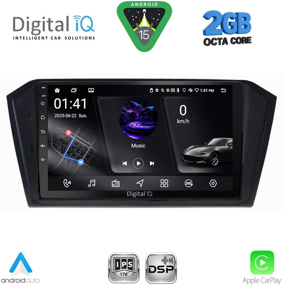 Βλησαρούλης Car Center - DIGITAL IQ RSF 4750_CPA (10inc) MULTIMEDIA TABLET for VW PASSAT mod. 2016-2022