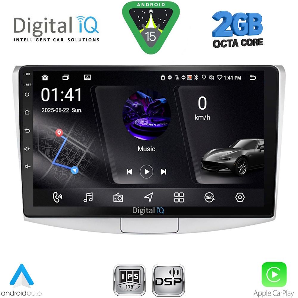 Βλησαρούλης Car Center - DIGITAL IQ RSF 4764_CPA (10inc) MULTIMEDIA TABLET for VW PASSAT mod. 2010-2015