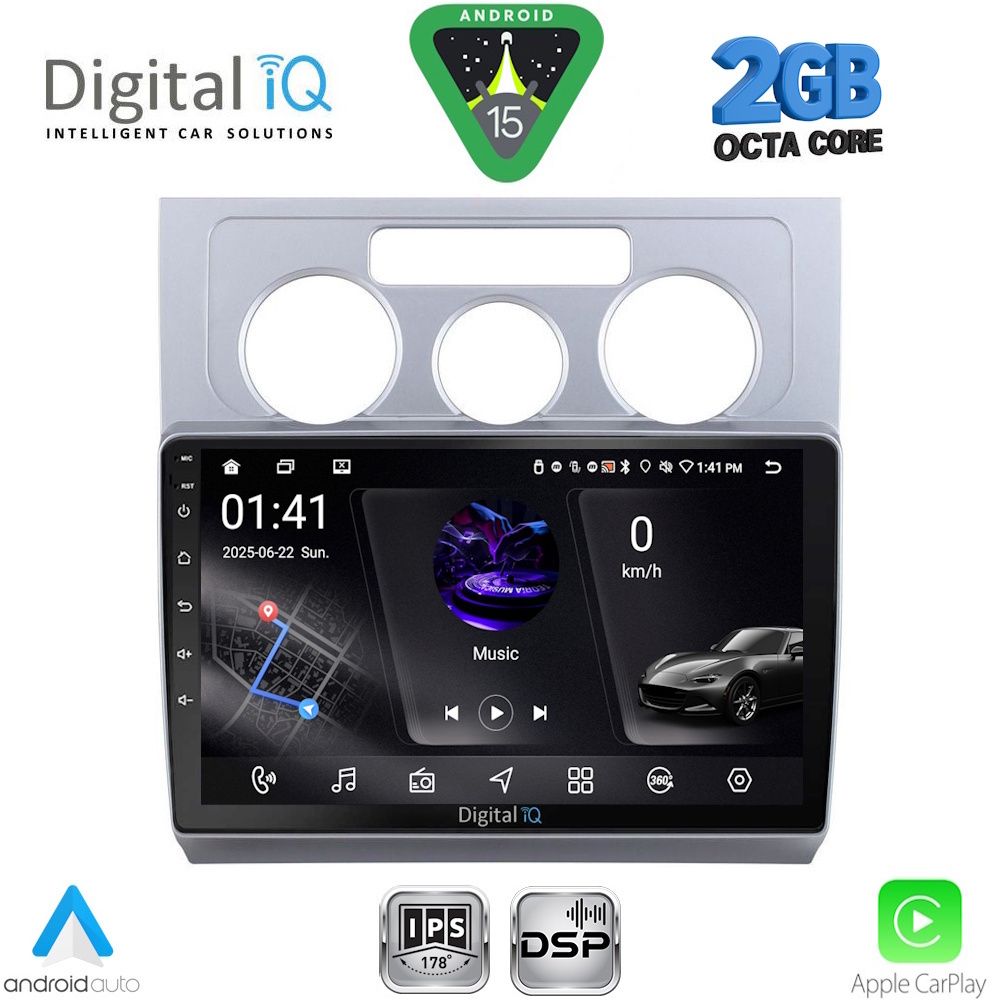 Βλησαρούλης Car Center - DIGITAL IQ RSF 4767_CPA A/C (10inc) MULTIMEDIA TABLET for VW TOURAN mod. 2003-2010