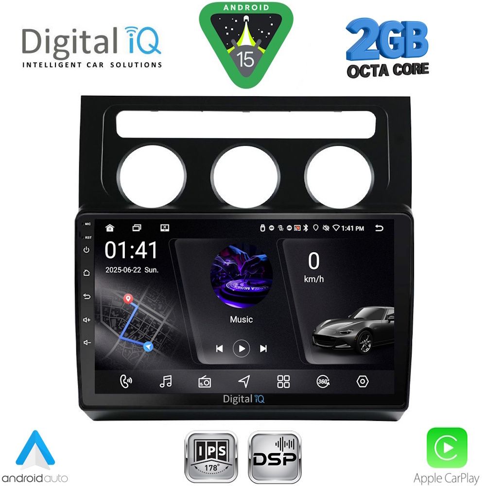 Βλησαρούλης Car Center - DIGITAL IQ RSF 4767_CPA CLIMA (10inc) MULTIMEDIA TABLET for VW TOURAN mod. 2003-2010