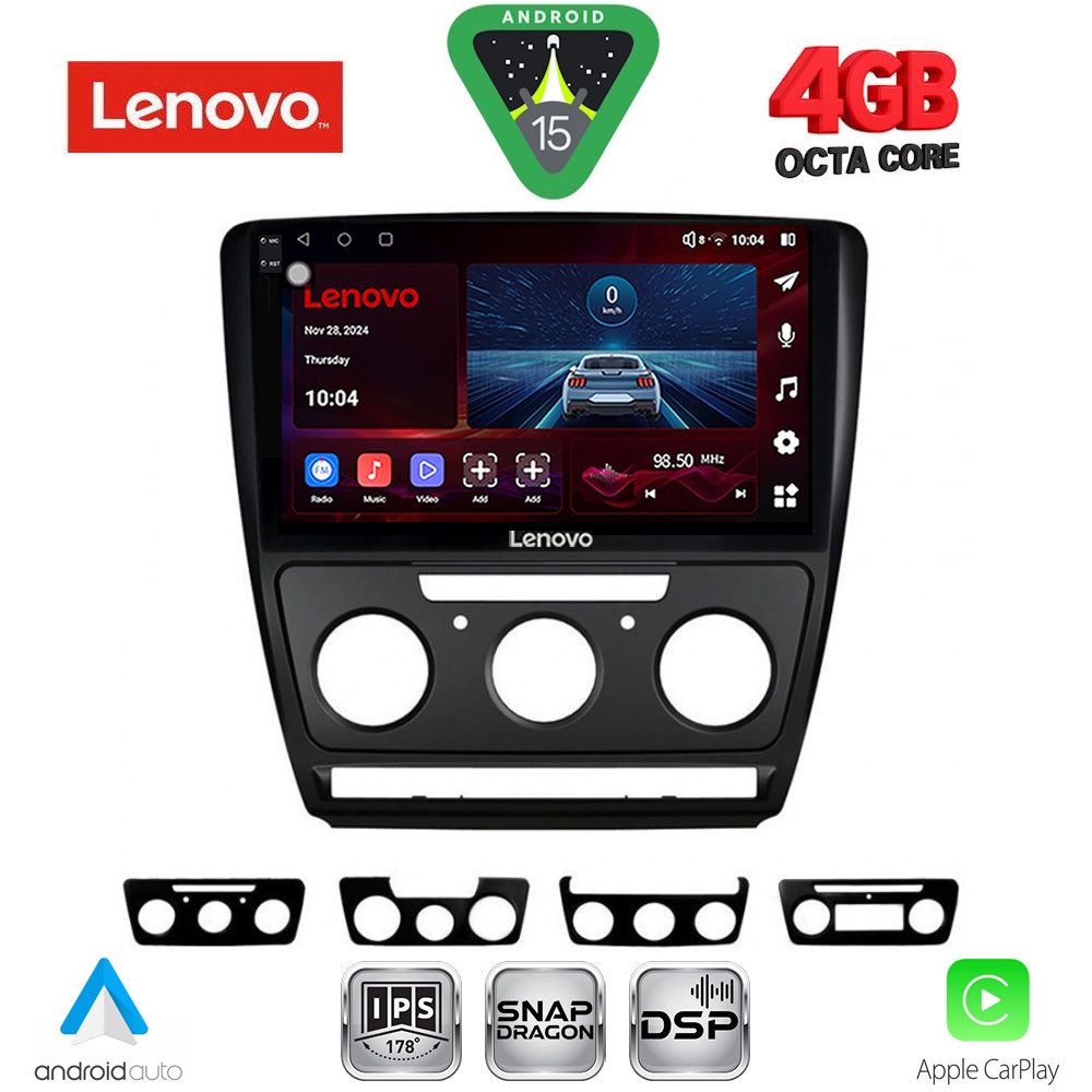 Βλησαρούλης Car Center - LENOVO SSV 9595BL_CPA (10inc) MULTIMEDIA TABLET for SKODA OCTAVIA 5 mod. 2005-2012 (BLACK)