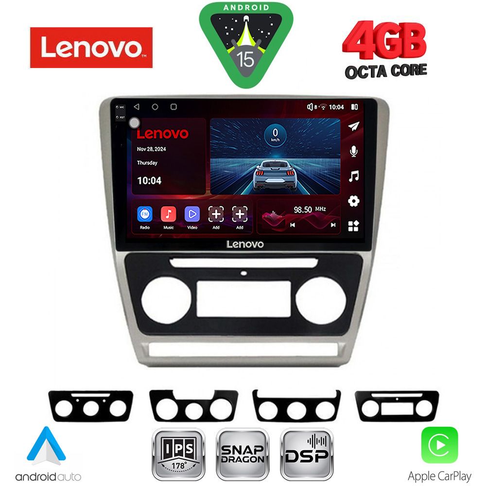 Βλησαρούλης Car Center - LENOVO SSV 9595SL_CPA (10inc) MULTIMEDIA TABLET for SKODA OCTAVIA 5 mod. 2005-2012 (SILVER)