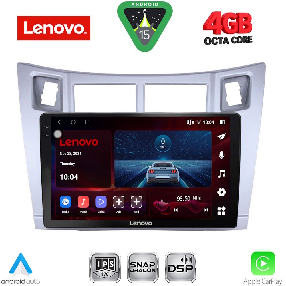 Βλησαρούλης Car Center - LENOVO SSV 9736SL_CPAA (9inc) MULTIMEDIA TABLET for TOYOTA YARIS mod. 2006-2011 (SILVER)