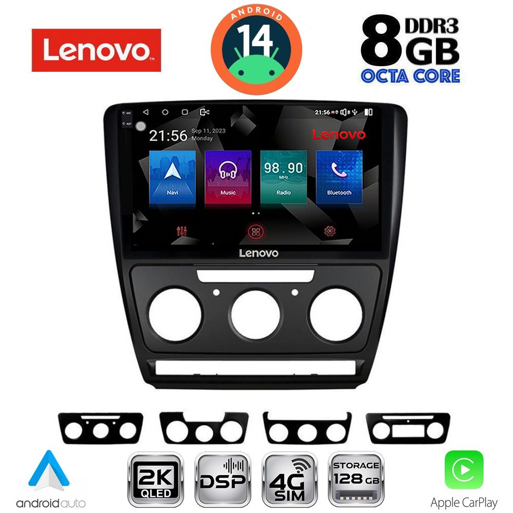 Βλησαρούλης Car Center - LENOVO SSW 10595BL_CPA (10inc) MULTIMEDIA TABLET for SKODA OCTAVIA 5 mod. 2005-2012 (BLACK)