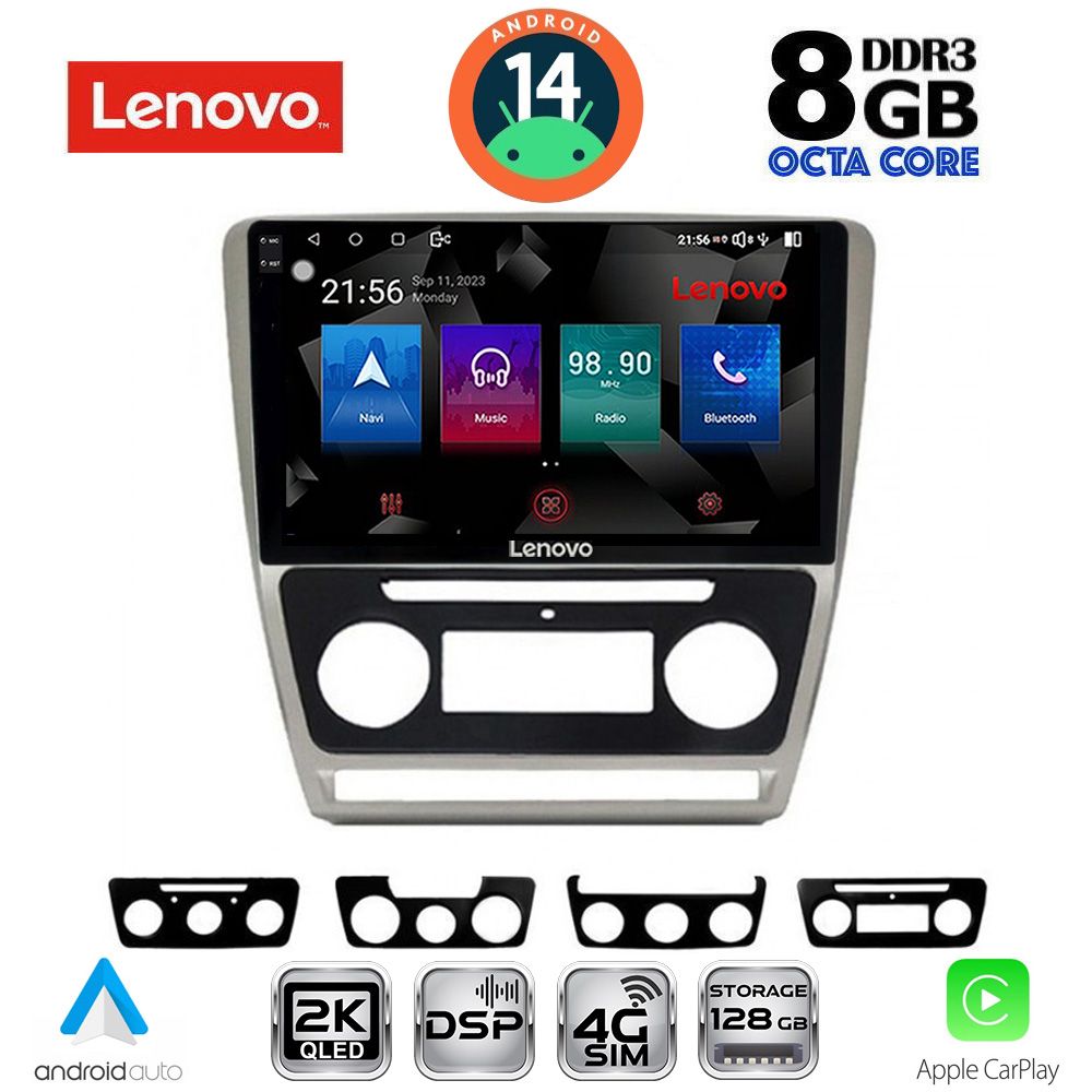 Βλησαρούλης Car Center - LENOVO SSW 10595SL_CPA (10inc) MULTIMEDIA TABLET for SKODA OCTAVIA 5 mod. 2005-2012 (SILVER)