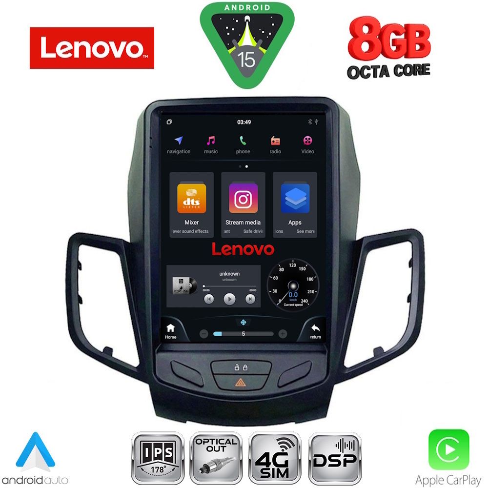 Βλησαρούλης Car Center - LENOVO SSW 10854_CPA TESLA STYLE for FORD FIESTA mod. 2008-2017