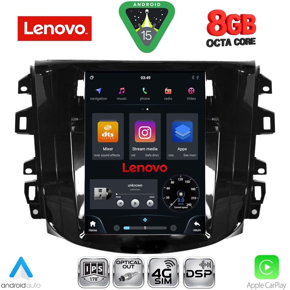 Βλησαρούλης Car Center - LENOVO SSW 10856_CPA TESLA STYLE for NISSAN NAVARA mod. 2016-2025