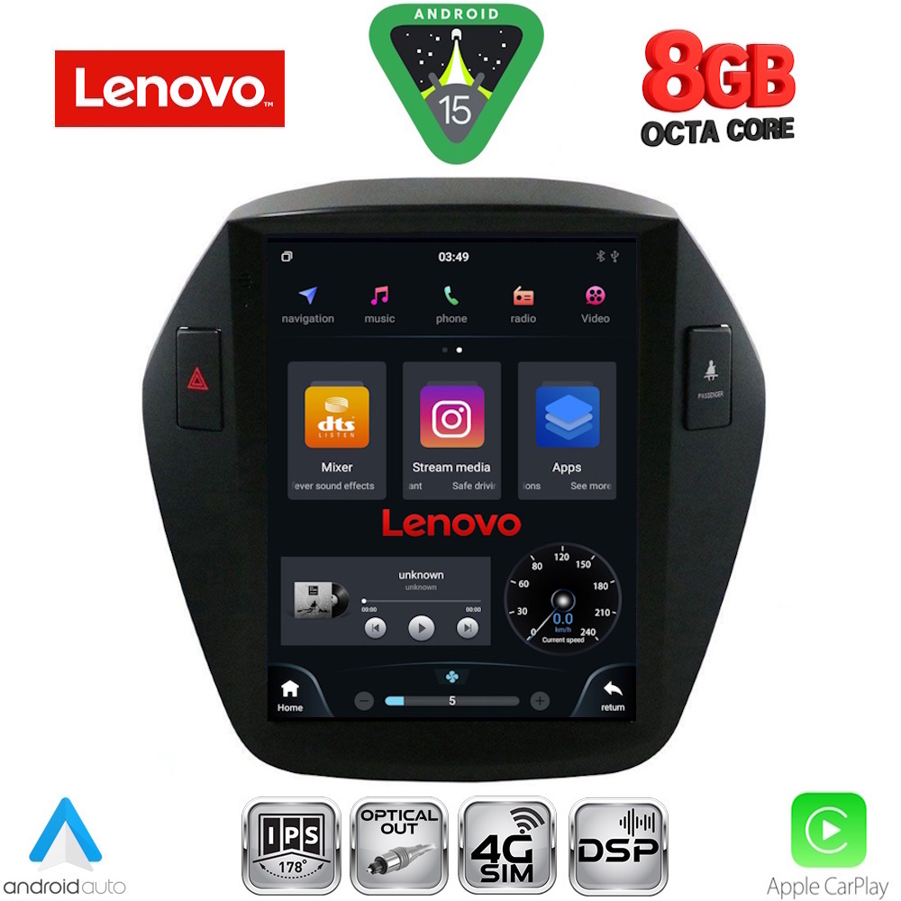 Βλησαρούλης Car Center - LENOVO SSW 10896_CPA TESLA STYLE  for HYUNDAI IX35 mod. 2010-2015