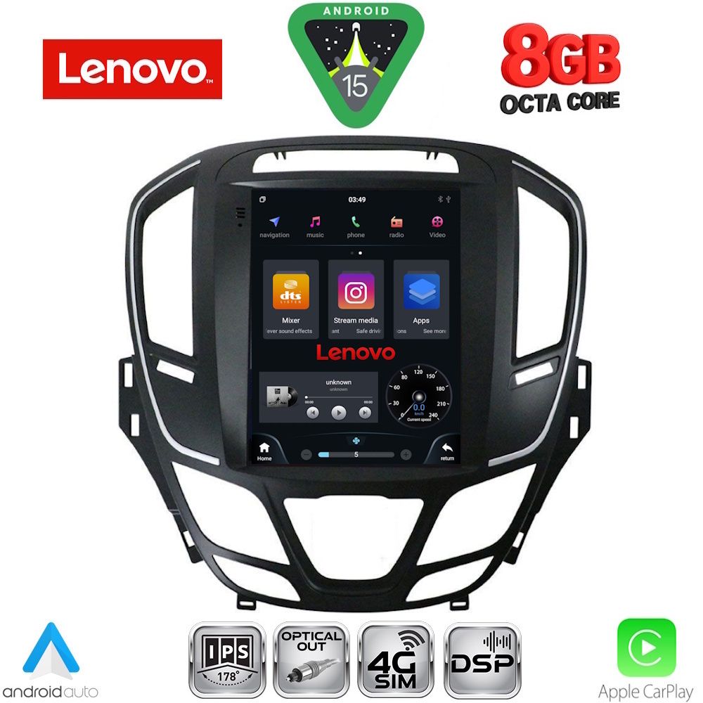 Βλησαρούλης Car Center - LENOVO SSW 10915_CPA TESLA STYLE for OPEL INSIGNIA II mod. 2014-2017